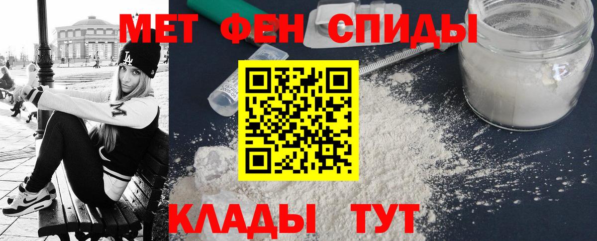Amphetamine 97%  Amphetamine  Каменск-Уральский 