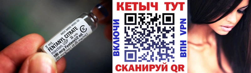 как найти закладки  Каменск-Уральский  КЕТАМИН VHQ 