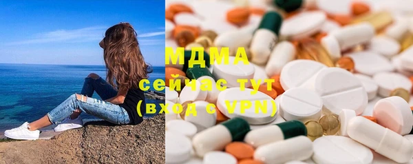 прущая мука Елабуга