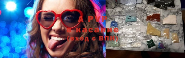 ПСИЛОЦИБИНОВЫЕ ГРИБЫ Тихвин