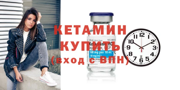 mdpv Елизово