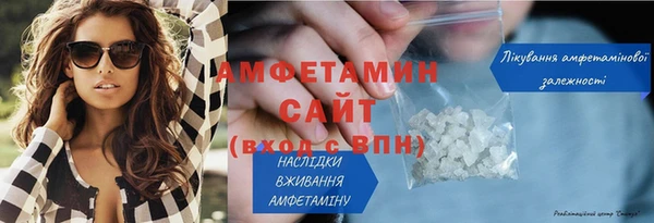 mdpv Елизово