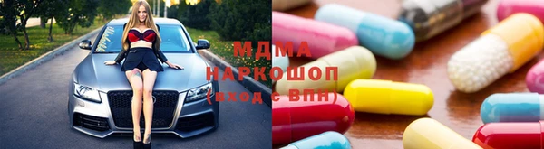 каннабис Ельня