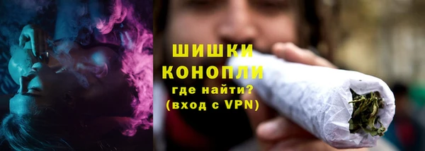 прущая мука Елабуга