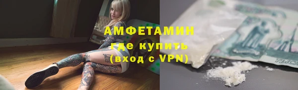 каннабис Ельня