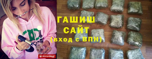 прущая мука Елабуга