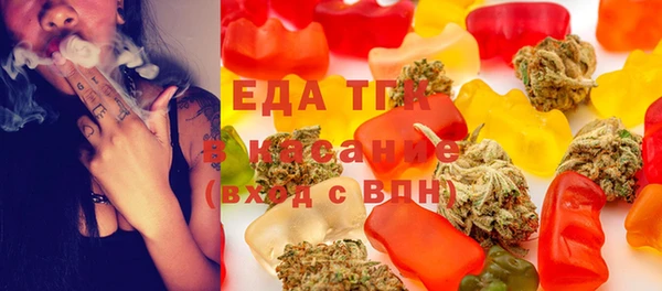 прущая мука Елабуга