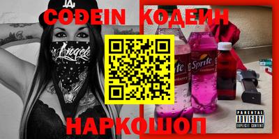 индика Малоярославец