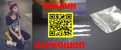 первитин Гусь-Хрустальный