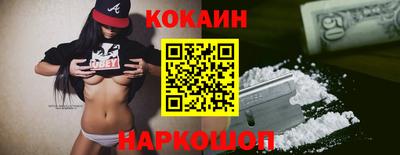 первитин Гусев