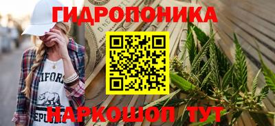первитин Гусев