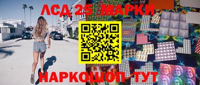 первитин Гусев