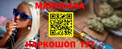 первитин Гусев
