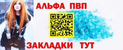 mdma Малгобек