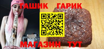 первитин Гусев
