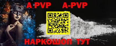 первитин Гусев