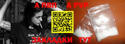 кокаин Азнакаево