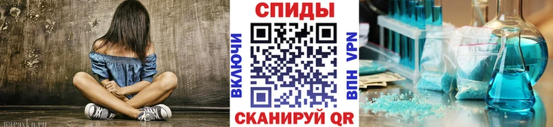 Метамфетамин пудра  где купить наркотик  Каменск-Уральский 