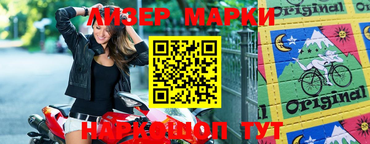 МДМА  Героин  Вейп ТГК  НБОМе  МАРИХУАНА  Гашиш  Каменск-Уральский  Мефедрон  