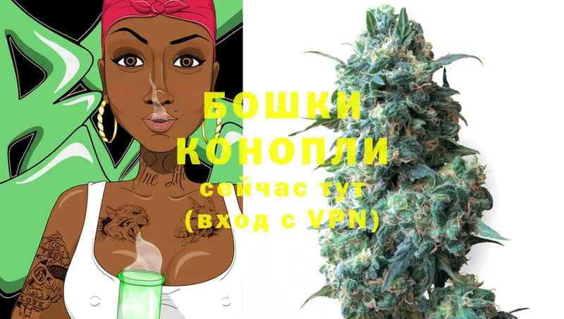 Шишки марихуана White Widow  блэк спрут ONION  Каменск-Уральский 